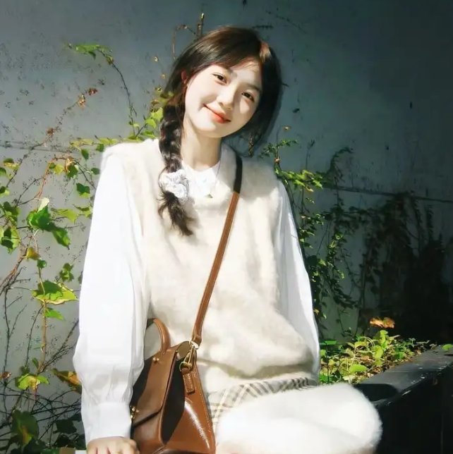 你是我的一束光